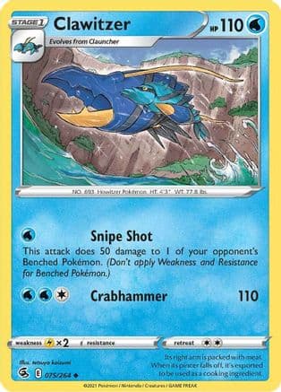 Clawitzer 075/264 - SWSH08 Fusion Strike