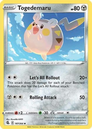 Togedemaru 187/264 - SWSH08 Fusion Strike