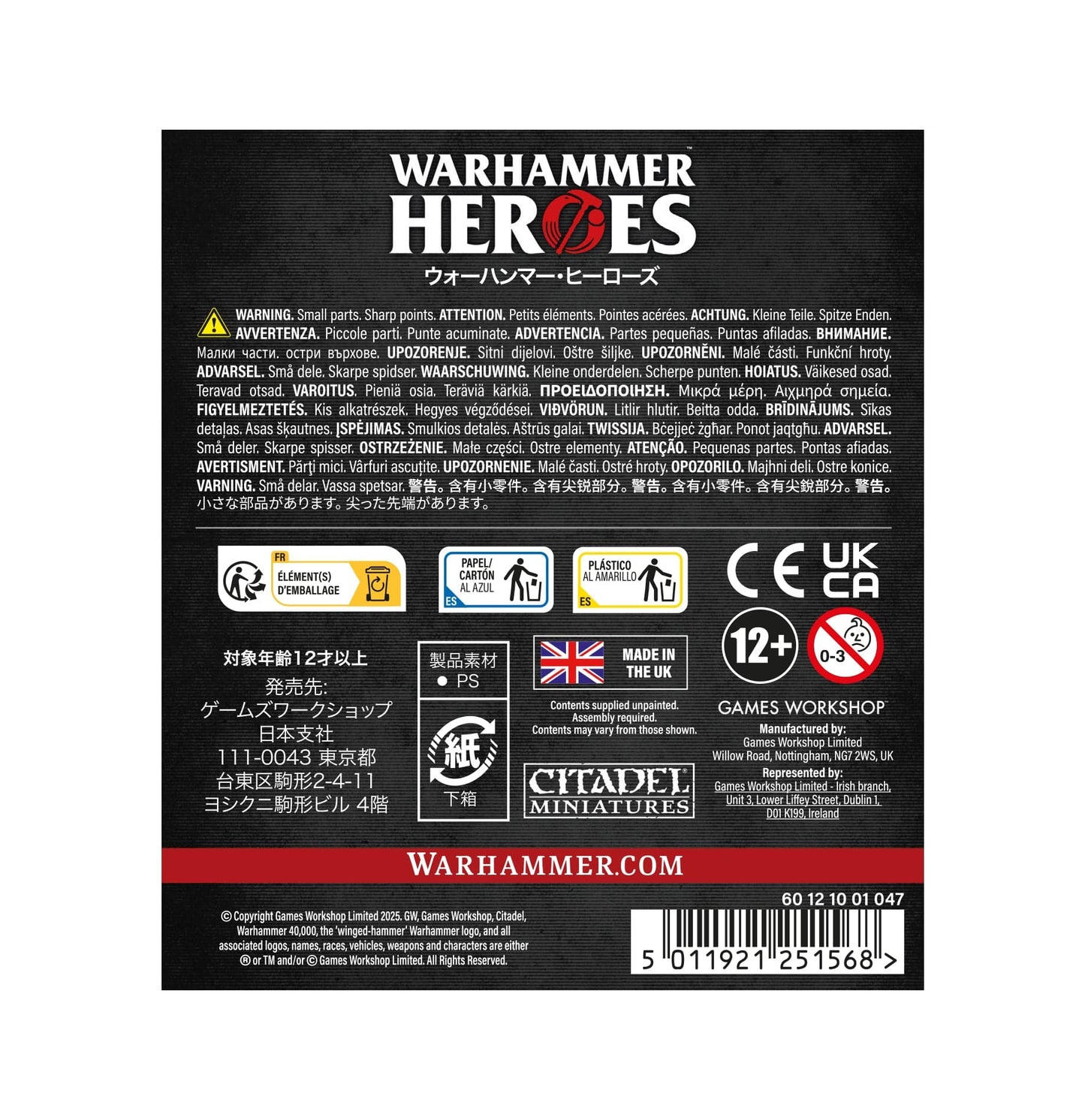 Warhammer 40,000 | Space Marine Heroes | Dark Angels (Blind box)