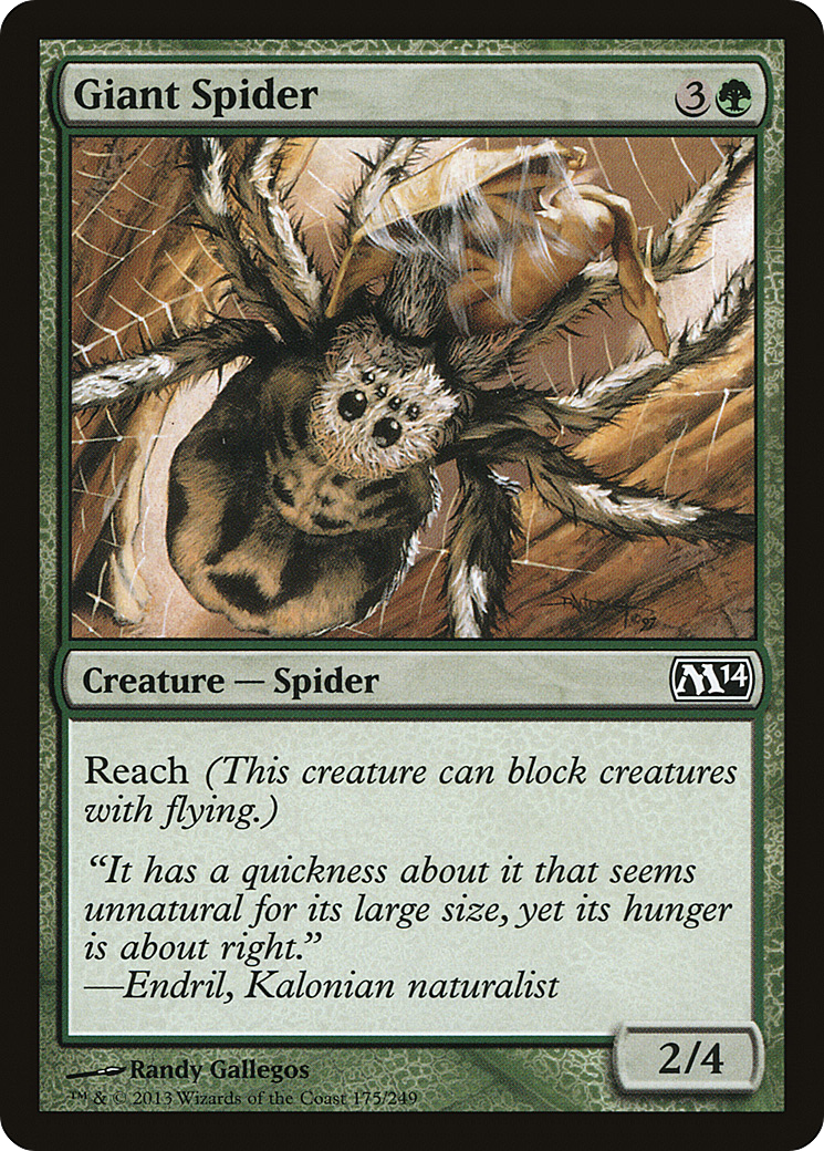 Giant Spider [Magic 2014] Foil