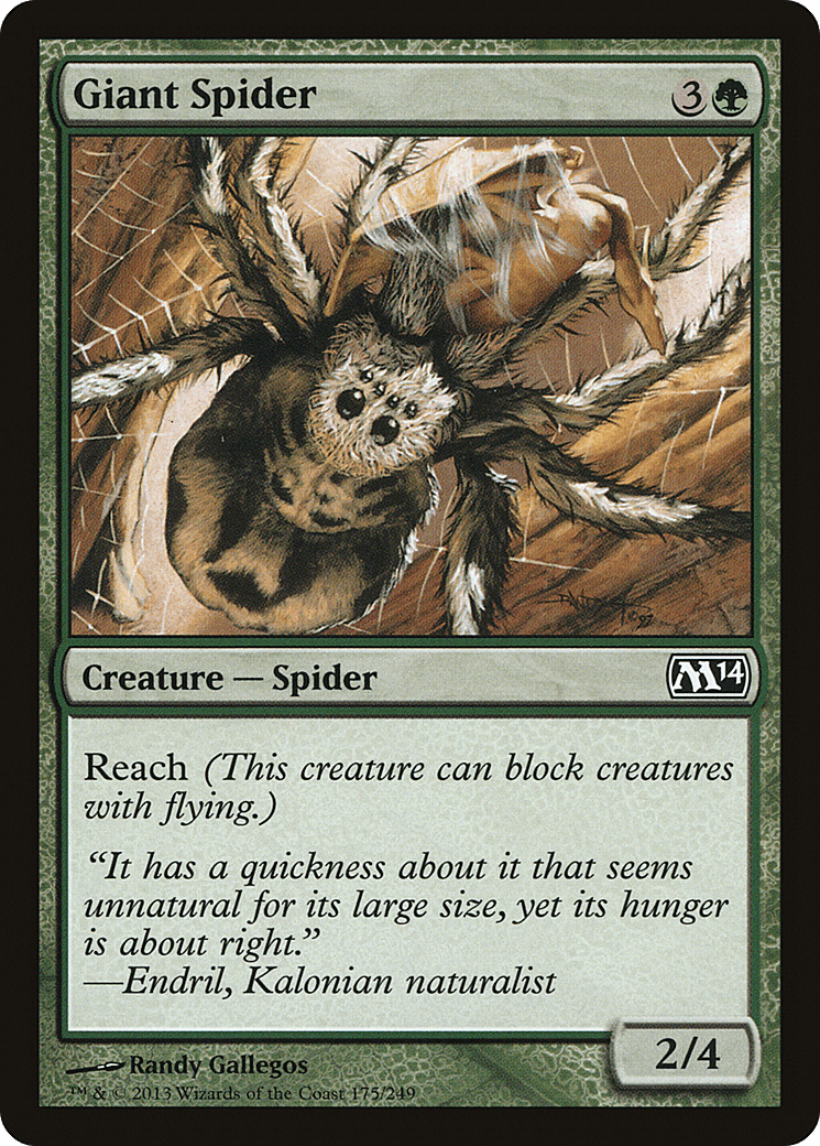 Giant Spider [Magic 2014] Foil