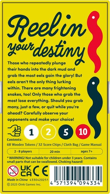 Wriggle Roulette