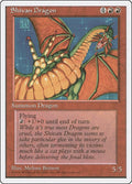 Shivan Dragon 220/378 (Fourth Edition) 