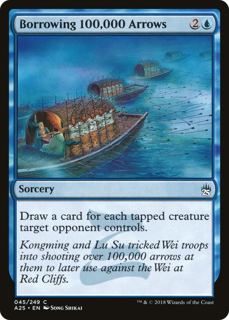 Borrowing 100,000 Arrows [Masters 25] Foil