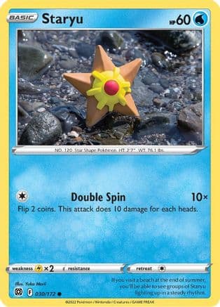 Staryu 030/172 - SWSH09 Brilliant Stars