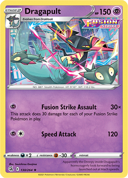 Dragapult (130/264) [Sword & Shield: Fusion Strike]