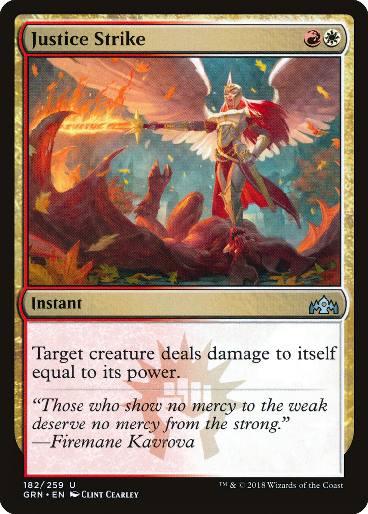 Justice Strike [Guilds of Ravnica] Foil