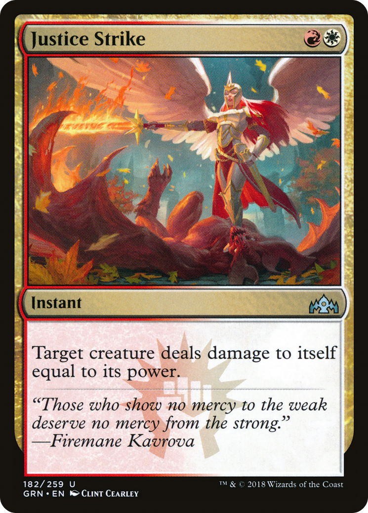 Justice Strike [Guilds of Ravnica] Foil