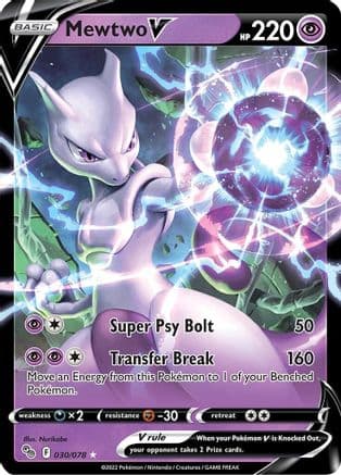 Mewtwo V 030/78 - Pokemon GO Holofoil