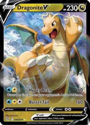Dragonite V 049  - Holofoil Pokemon GO - Ultra Rare