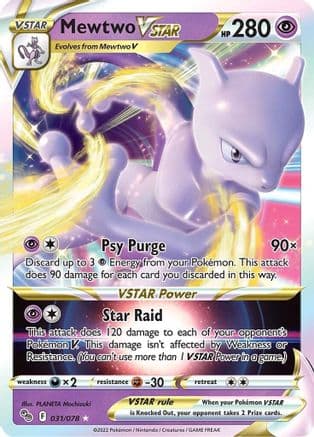 Mewtwo VSTAR 031/78 - Pokemon GO Holofoil