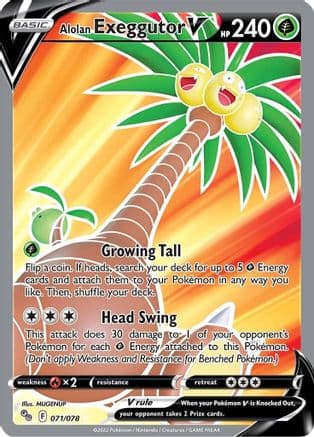Alolan Exeggutor V (Full Art) 071/78 - Pokemon GO Holofoil