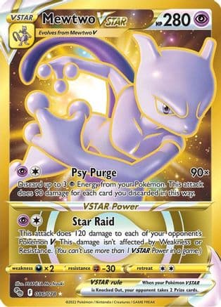 Mewtwo VSTAR  (Secret) 086/78 - Pokemon GO Holofoil