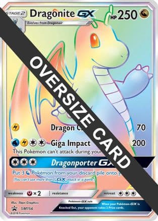 Dragonite GX SM156 SM156- Jumbo Cards Holofoil
