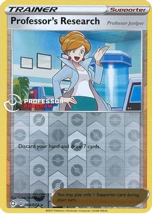 Professor's Research (2021) 60/072 - Professor Program Promos Reverse Holofoil