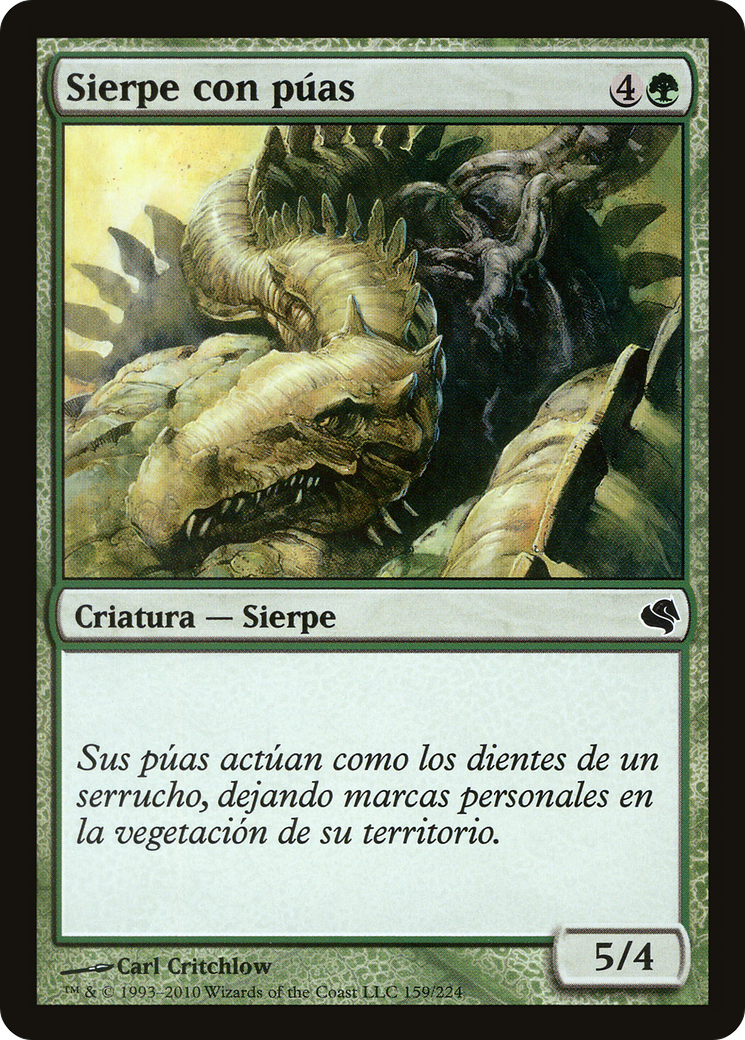 Spined Wurm (PS11-159) - Salvat 2011