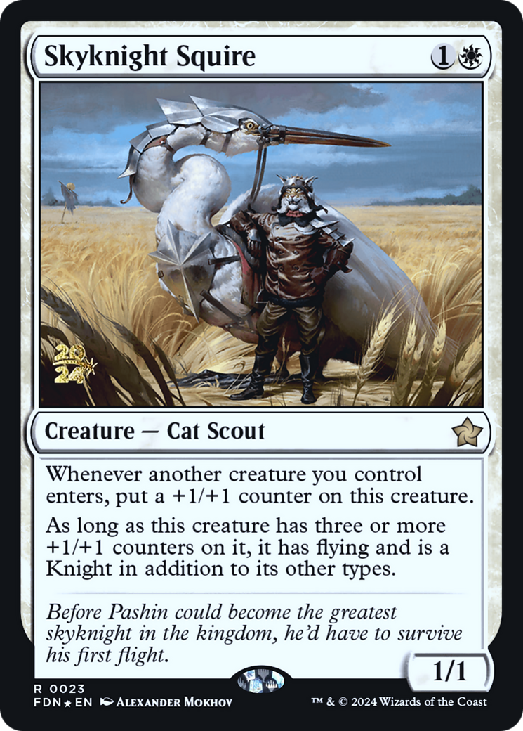 Skyknight Squire (-023) - Prerelease Cards
