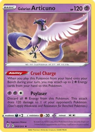 Galarian Articuno 63/203 - Deck Exclusives