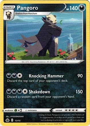 Pangoro 013/15 - McDonalds Promos 2022