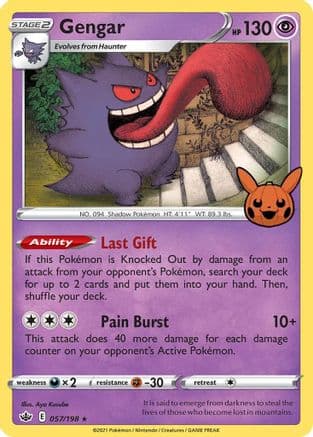 Gengar (2021 Copyright Date) 057- Trick or Trade BOOster Bundle Holofoil