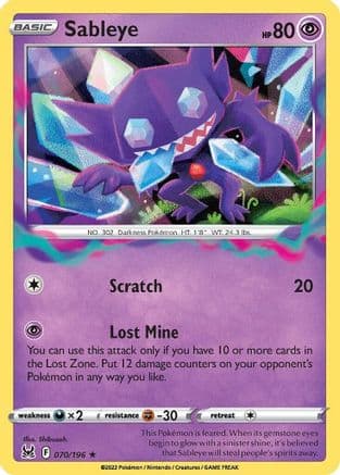 Sableye 070/196 - SWSH11 Lost Origin Reverse Holofoil