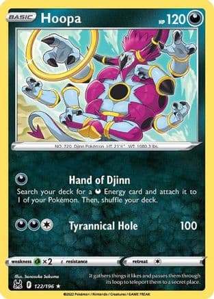 Hoopa 122/196 - SWSH11 Lost Origin Reverse Holofoil