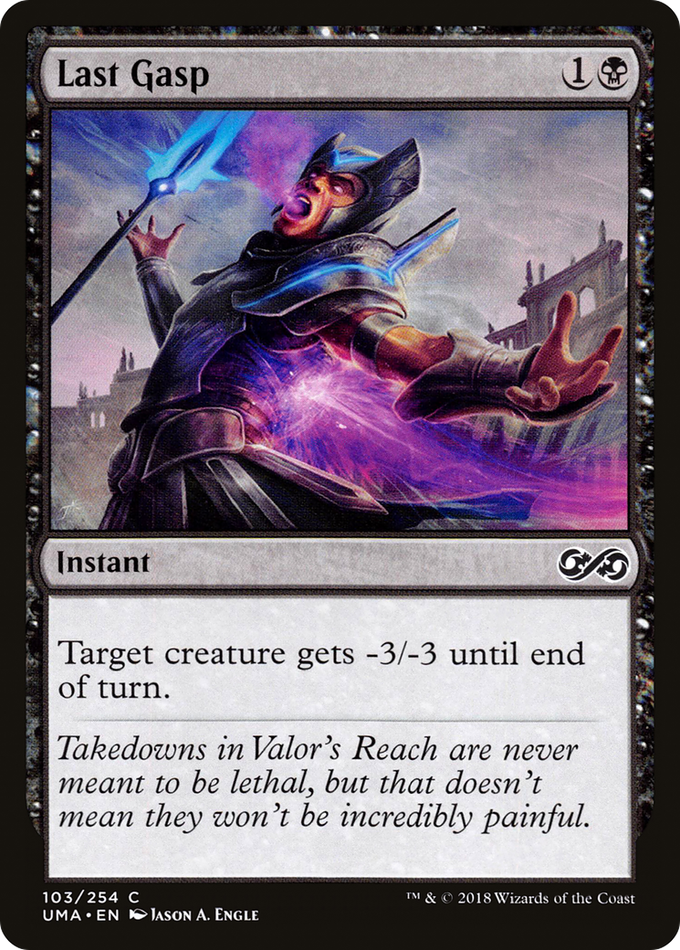 Last Gasp [Ultimate Masters] Foil