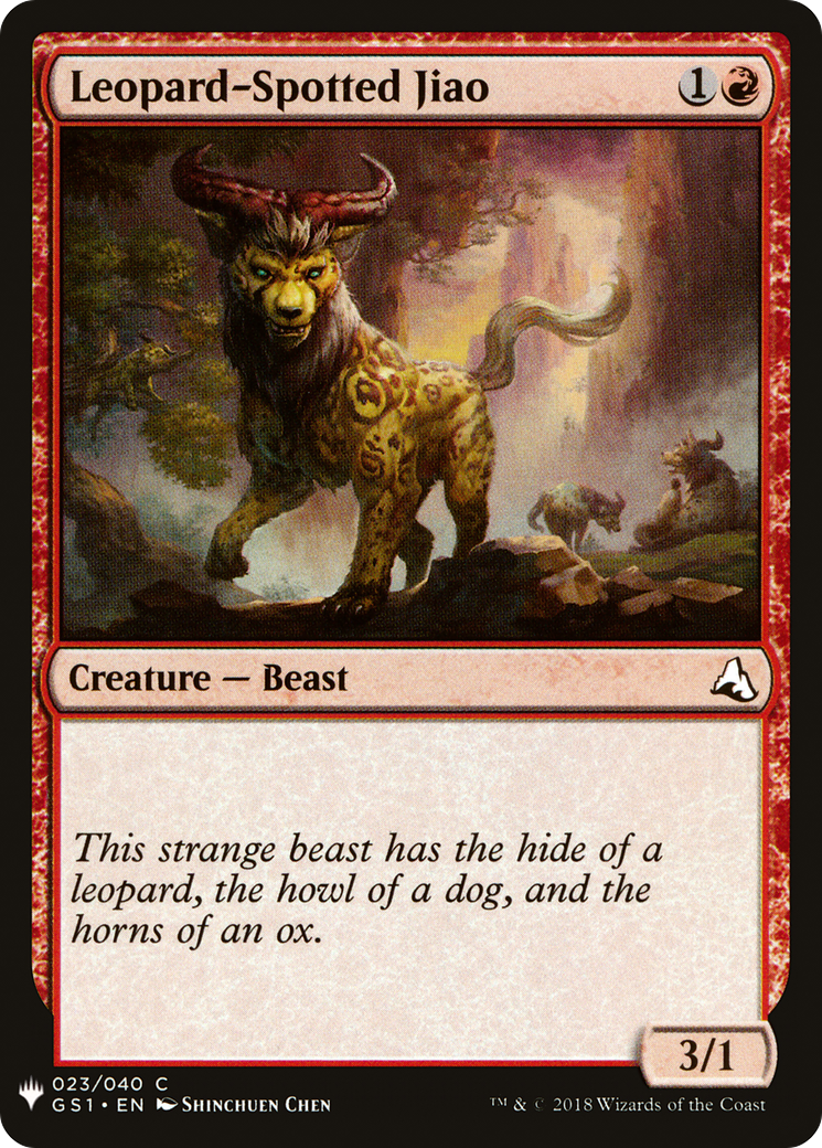 Leopard-Spotted Jiao |  (GS1-23) [The List]