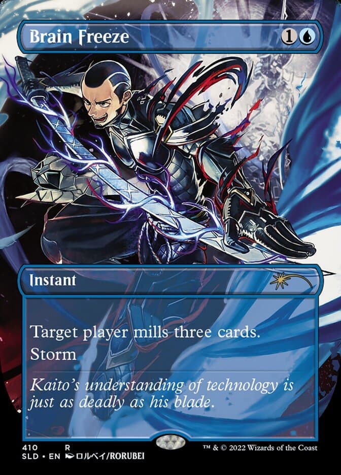Brain Freeze (Borderless) [Secret Lair Drop Series] Foil