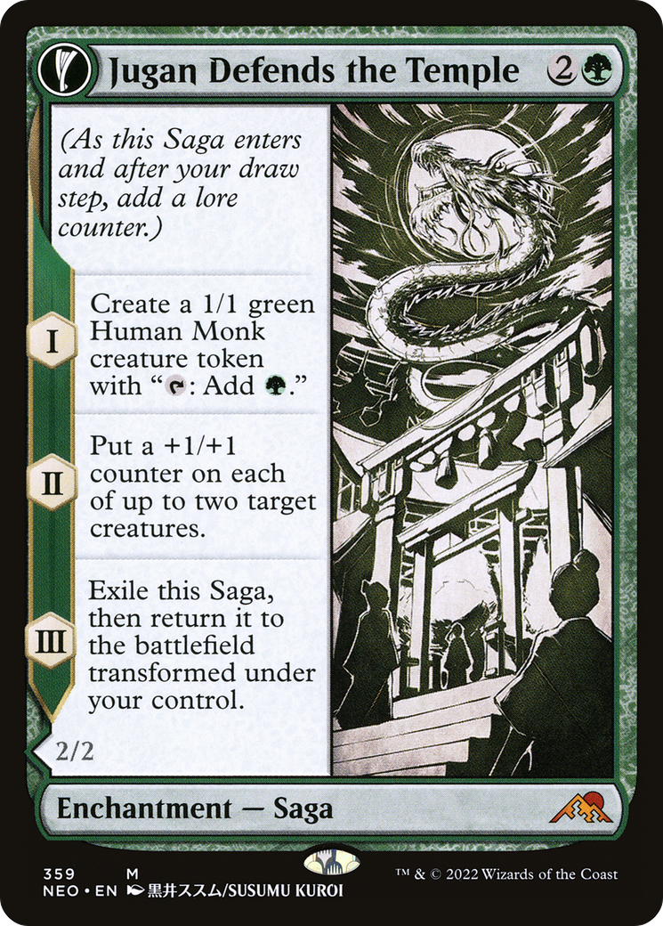 Jugan Defends the Temple // Remnant of the Rising Star (Showcase Soft Glow) [Kamigawa: Neon Dynasty] Foil