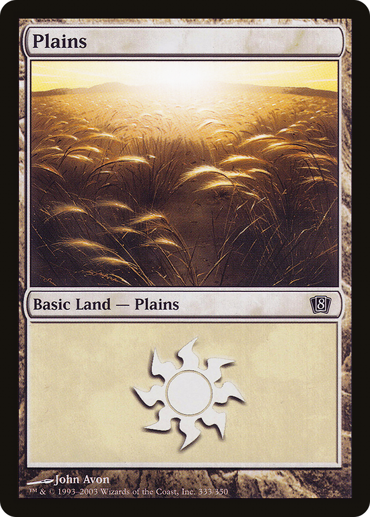 Plains (333) [Eighth Edition] Foil