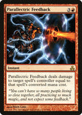 Parallectric Feedback 71 (Guildpact) 
