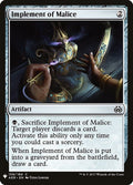 Implement of Malice AER-159/5075 (The List Reprints) 