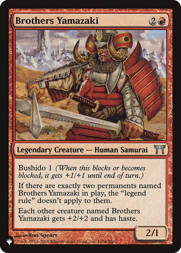 Brothers Yamazaki |  (CHK-160) [The List]
