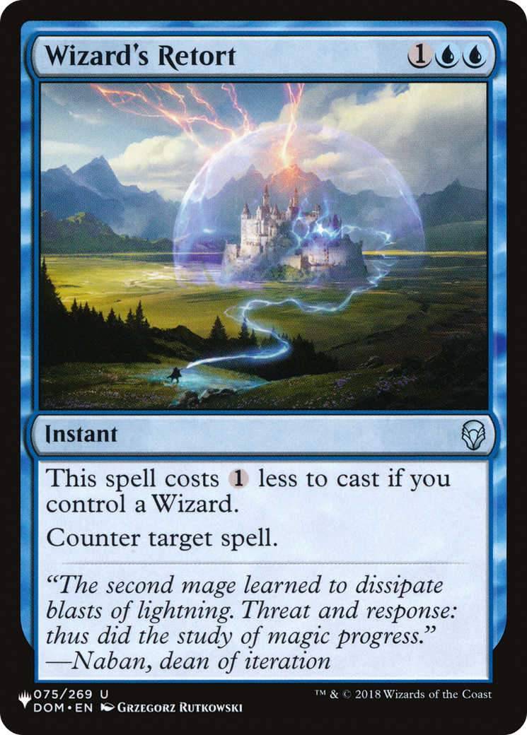 Wizard's Retort |  (DOM-75) [The List]