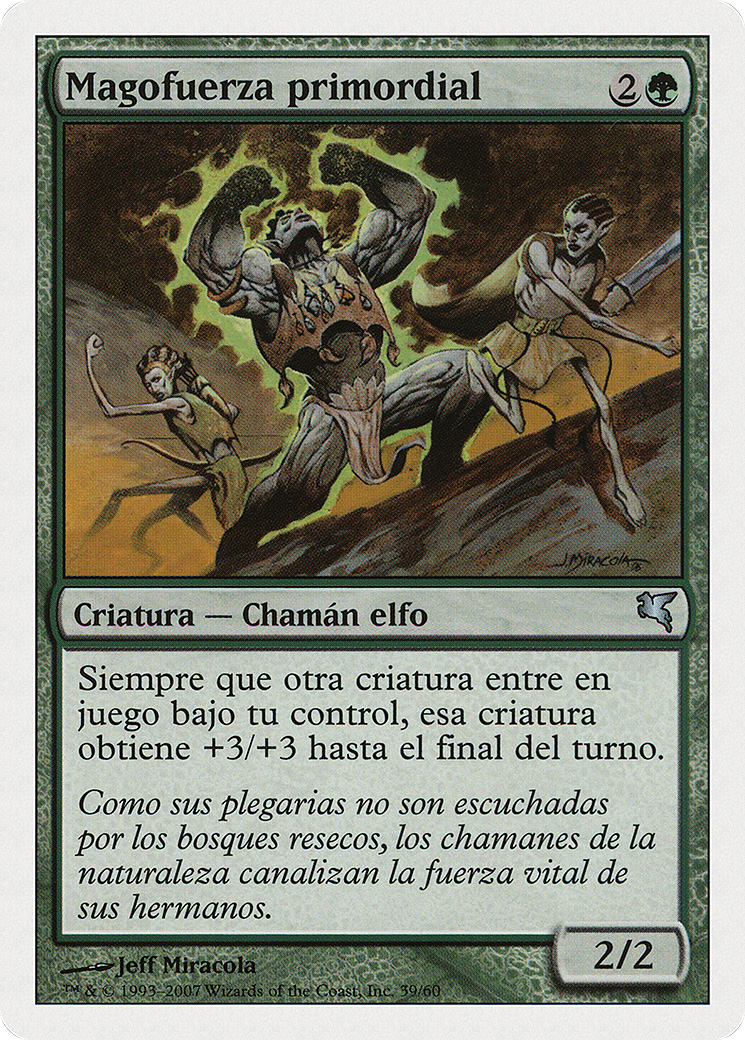 Primal Forcemage (PSAL-I39) - Salvat 2005