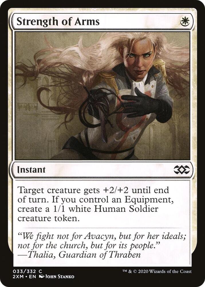 Strength of Arms 33/332 (Double Masters)  - Foil