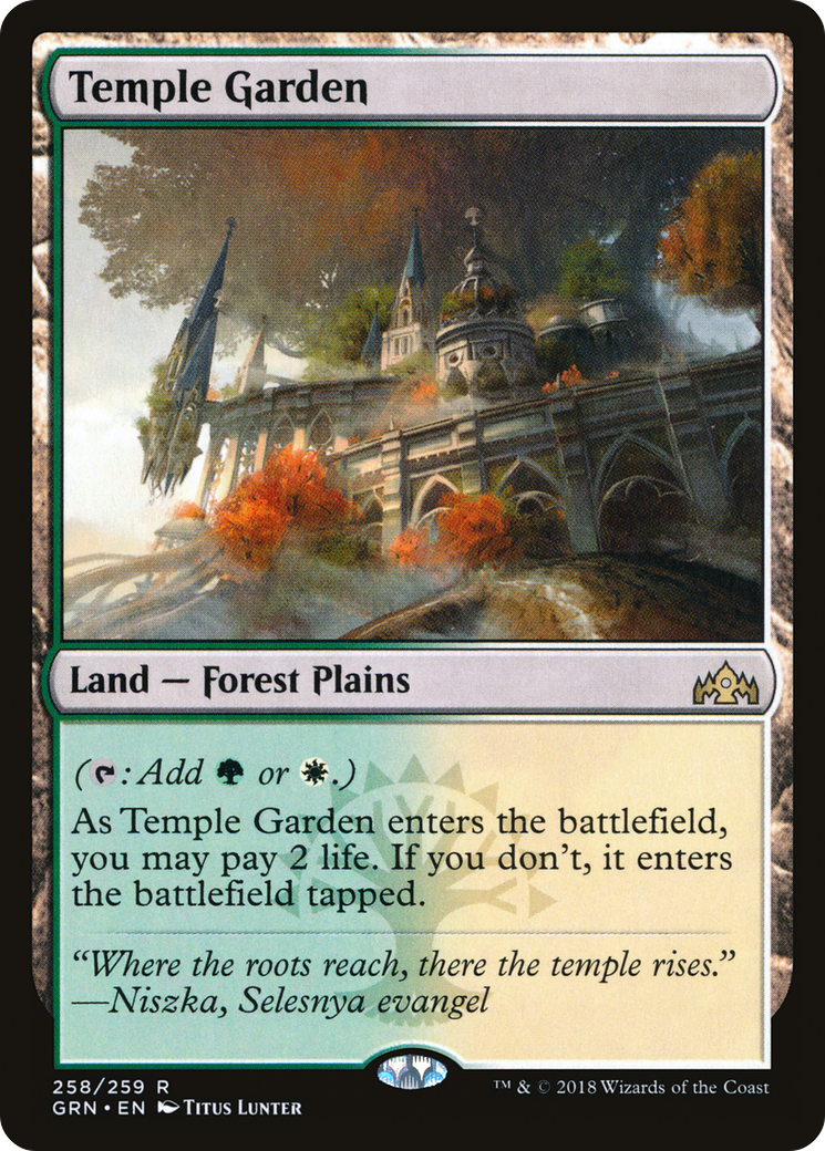 Temple Garden [Guilds of Ravnica] Foil