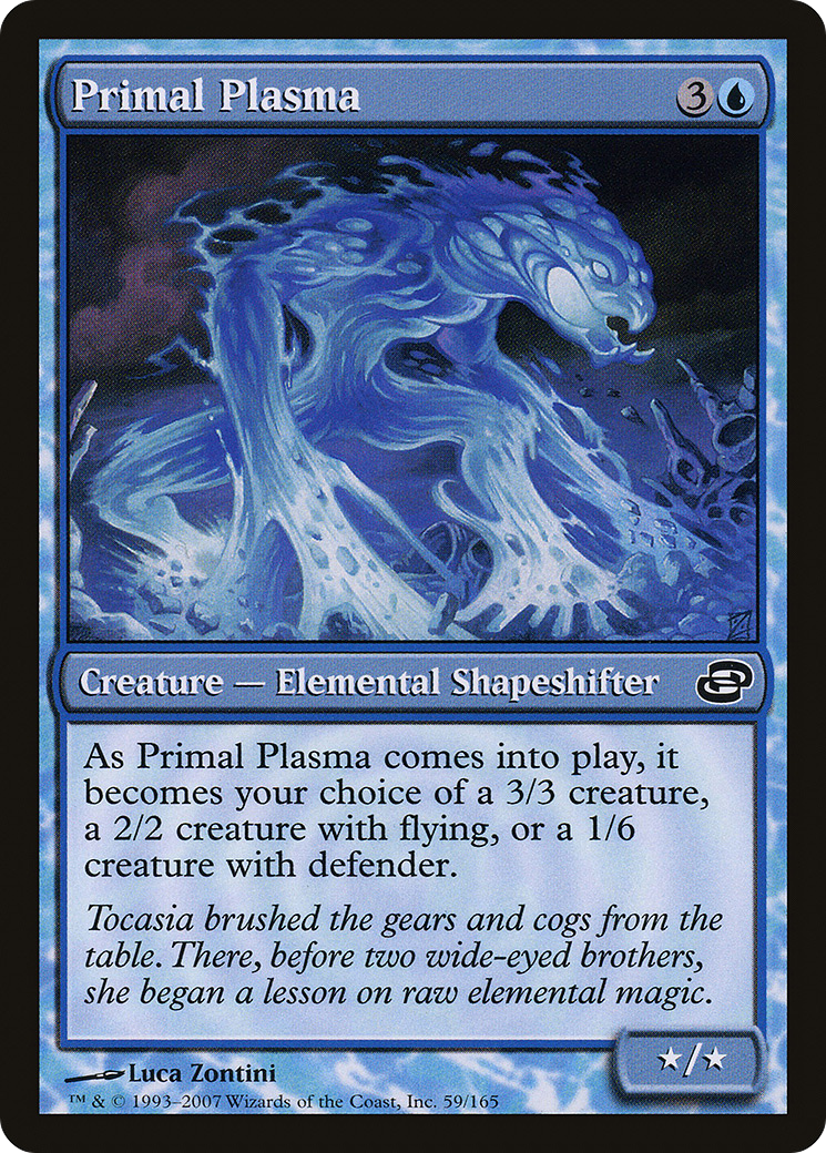 Primal Plasma [Planar Chaos] Foil