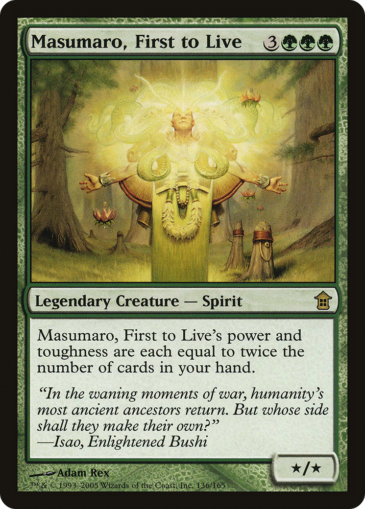 Masumaro, First to Live [Saviors of Kamigawa] Foil