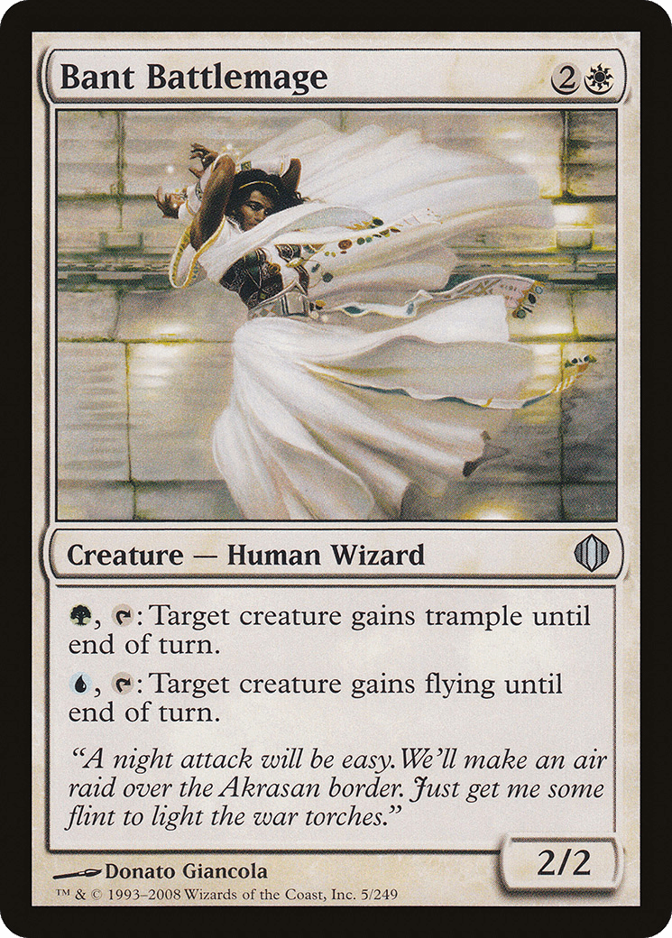 Bant Battlemage [Shards of Alara] Foil