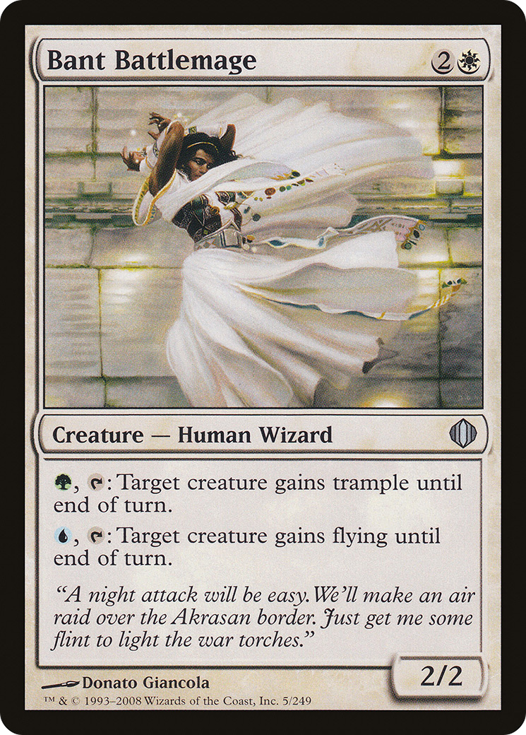 Bant Battlemage [Shards of Alara] Foil