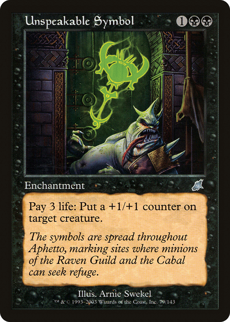 Unspeakable Symbol [Scourge] Foil