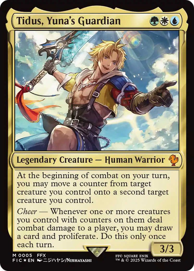 Tidus, Yuna's Guardian |  (005) [Commander: FINAL FANTASY]