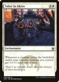 Valor in Akros 38/249 (Masters 25) 