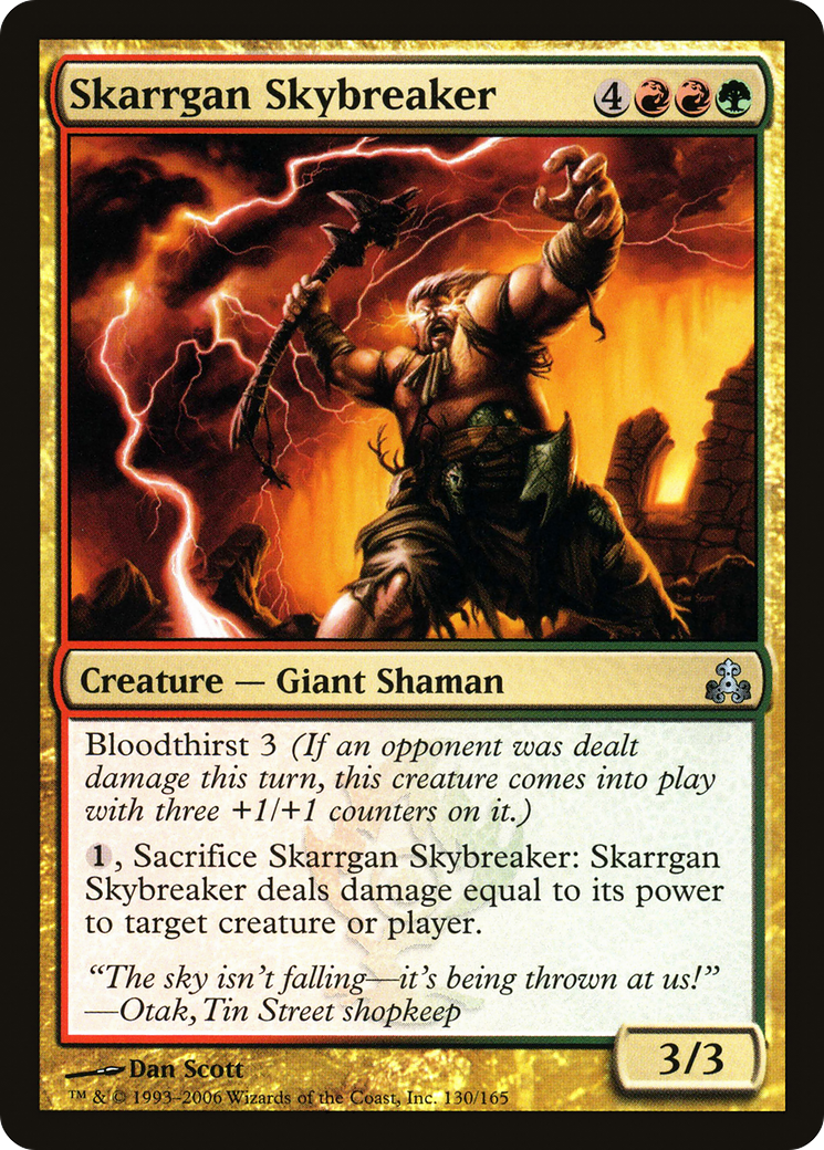 Skarrgan Skybreaker [Guildpact] Foil