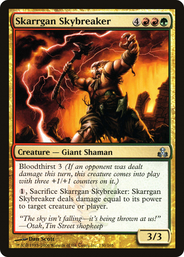 Skarrgan Skybreaker [Guildpact] Foil