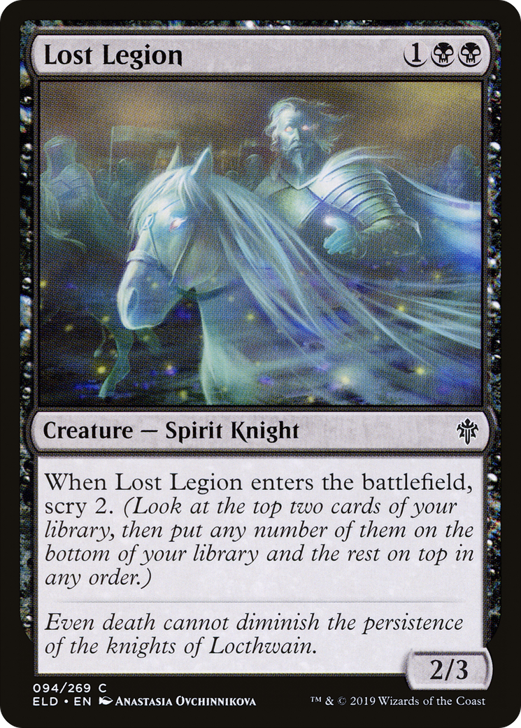 Lost Legion [Throne of Eldraine] Foil