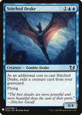 Stitched Drake DDQ-49/5075 (The List Reprints) 