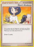 Mom's Kindness 83/100 (Majestic Dawn) 